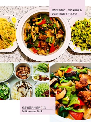 Of king small hutch fizzle out egoistically the practice measure of stew chicken 4