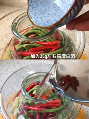 The practice measure of practice of the most detailed Sichuan pickle the daily life of a family 15