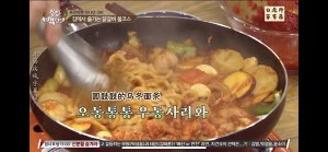 [Bai Zhongyuan] the practice measure of chicken of iron plate of type of Han of the daily life of a family 17