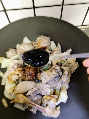 The practice measure of abalone stew chicken 8