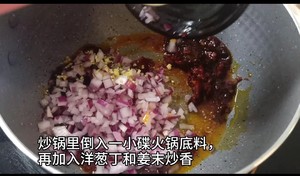 The practice measure of blood of duck of ladle of aromatic hot go with rice 4