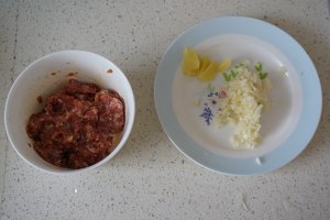 Horn of ground meat beans (dish of go with rice) practice measure 2