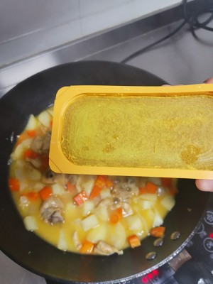 ご飯とゴーのカレーの鶏肉を超えて美味しいああ〜8の練習対策