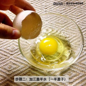 First. The practice measure of egg of evaporate of pig of gold of head of Zhi Jian of beneficial of food of Duo Mi baby 3