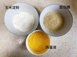 The practice measure that domestic edition contains gallinaceous rice to spend 8