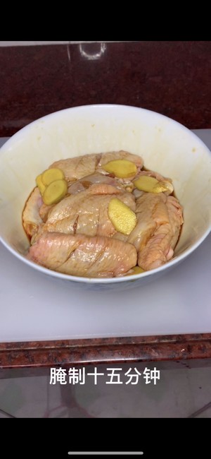 The practice measure of the wing in the chicken that exceeds go with rice 5
