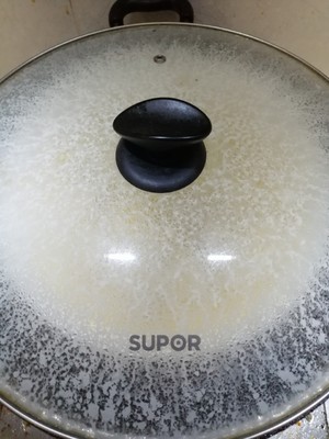 The practice measure of Xianggu mushroom slippery chicken 8