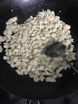 豚をゆでる葉脂肪の実践尺度2