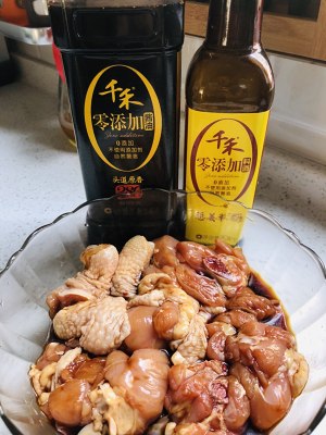 Yellow stew chicken (traditional edition) practice measure 2
