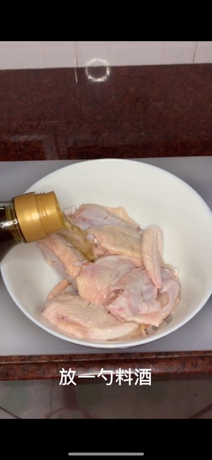 The practice measure of the wing in the chicken that exceeds go with rice 2