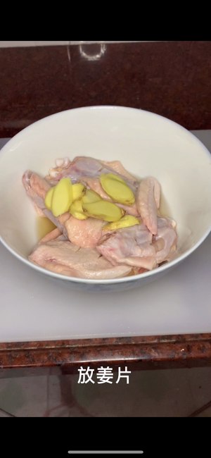 The practice measure of the wing in the chicken that exceeds go with rice 3