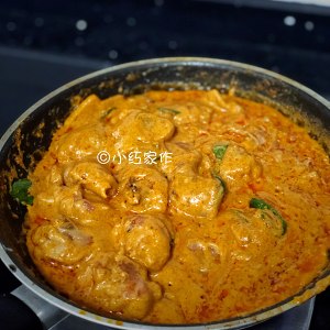 The practice measure of chicken of pineapple of curry of BlueElephant La Xianggong 9