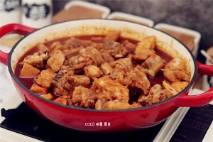 Taro practice measure of chicken 10