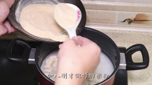 The practice measure of soup of skin of pig of Zhang Zhong scene 7