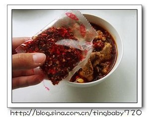 The practice measure of the water cutlet that boil 10