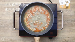 The practice measure of soup of fresh vegetable of pig willow taro 9