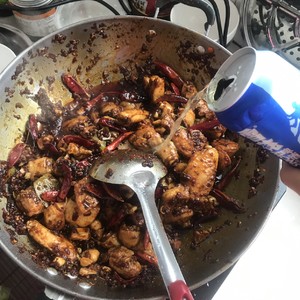The practice measure of chaffy dish chicken 7