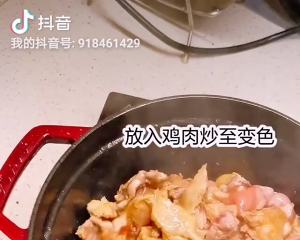 中国栗香guの煮込みの鶏肉、実践 鶏よりもおいしい中国の栗3 