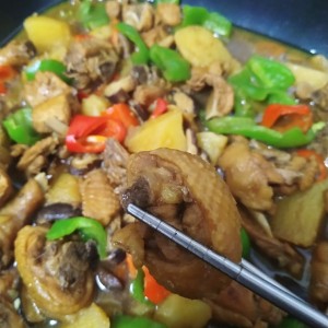 The practice measure of yellow stew chicken 16
