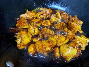 Domestic edition the practice measure of 3 cups of chicken 13