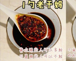 ボイラーの練習対策 juice stew 11 