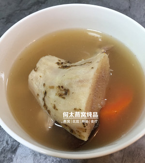 Person Bao pig extends waste time of powdery arrowroot red turnip the practice measure of soup 1