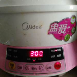 Pig little stomach stews peppery practice measure 9