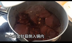 The practice measure of blood of duck of ladle of aromatic hot go with rice 6