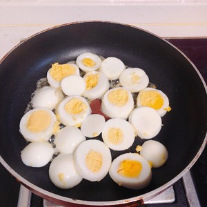 The practice measure of egg of money of go with rice 4