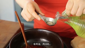 The practice measure of chicken of Han type cheese 4