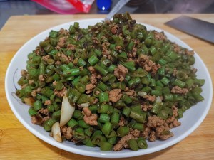 The practice measure that is ～ of delicious horn of ground meat beans 7