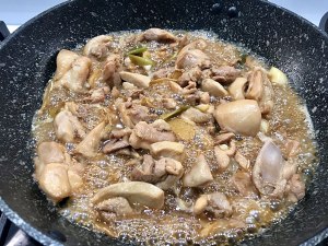 Taiwan the practice measure of 3 cups of chicken 12