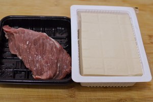 Bean curd of authentic hemp mother-in-law " measure exceeding detailed pursues " practice measure 1