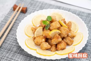The practice measure of chicken of citric honey juice 10