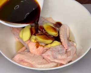 The practice measure of the wing in the chicken that exceeds go with rice 4