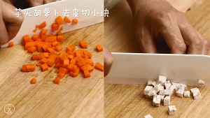 豚柳タロイモの新鮮な野菜のスープの練習対策 4 