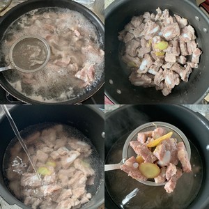 Measure of practice of cartilaginous of pig of a condiment made of roast prickly ash and salt 2