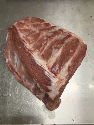 The practice measure that costal region of the pig of day Han gust that bake discharges 1