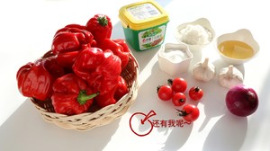 The practice measure that contains pepper sauce 1