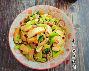 の日常生活 30 