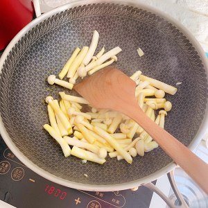 The practice measure of stay of proceedings of bean curd ham 2
