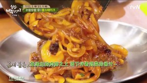 ブタの家族の日常生活の料理の白い先生の実践尺度@ 58