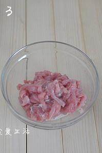 The practice measure of sweet shredded meat of fish of simple and easy edition 3