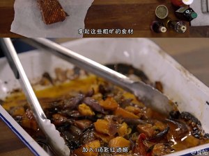 5を焼く豚のナンの練習尺度