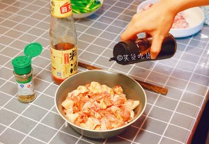 難しくない唐辛子鶏肉の練習尺度3