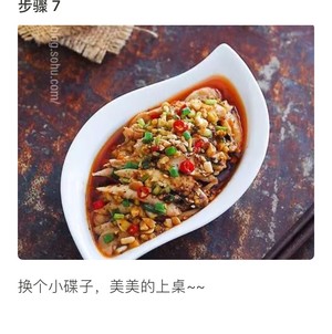 The practice measure of saliva chicken 7