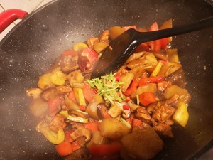 The practice measure of the yellow stew chicken that exceeds go with rice 7