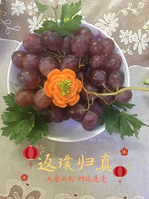 The practice measure of He Sui of pig of gold of meal of the eve of the lunar New Year 10