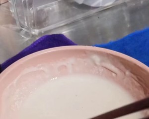 Pink of scamper pig bowel is simple and crude quick practice move 4