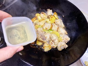 Domestic edition the practice measure of 3 cups of chicken 10